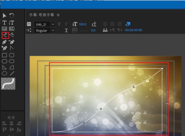 Premiere2018字幕怎么制作弯曲路径排列效果