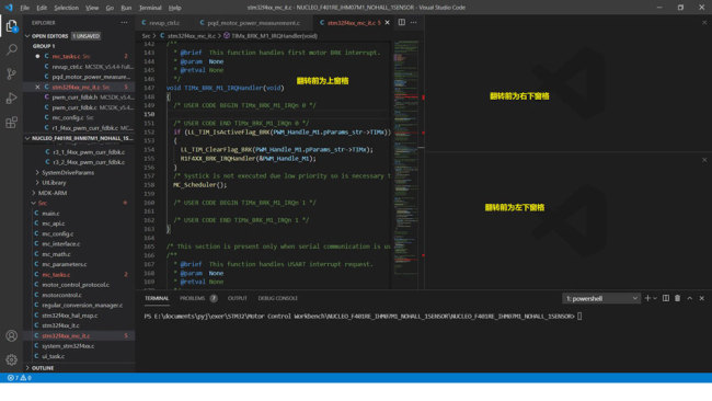 VSCode文件怎么设置多窗口显示