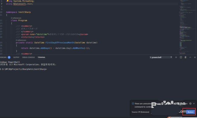 vscode调用c项目后怎么引用dll