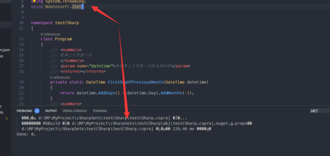 vscode调用c项目后怎么引用dll