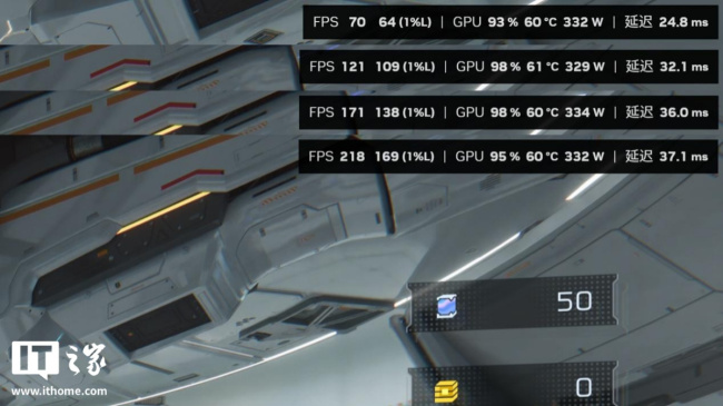 IT之家评测室《识质存在》游戏初体验:首发路径追踪,NVIDIA DLSS 4 多帧生成技术让性能一飞冲天