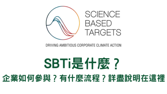 SBTI测试贫穷者具有什么人格