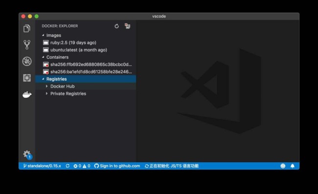 vscode docker插件有什么用