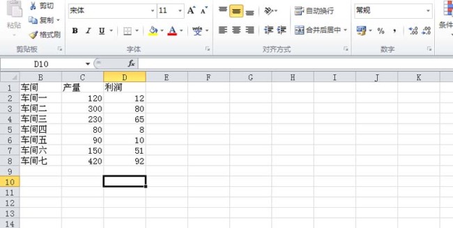 excel表格中怎么制作泡泡统计图表