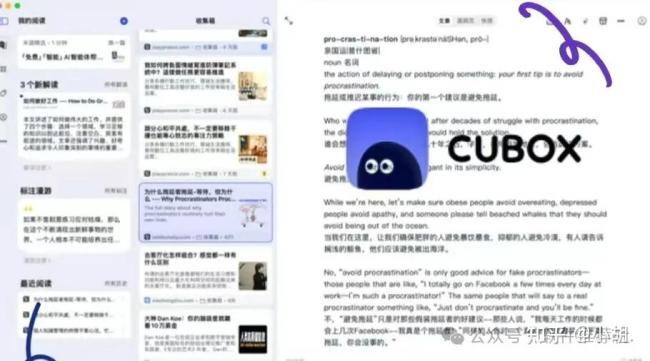 网优二手网手机版如何添加订阅内容