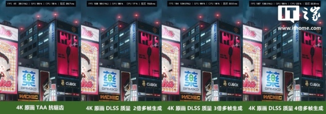 IT之家评测室首发支持 NVIDIA DLSS 4.5，二次元“步行模拟器”《异环》体验如何？