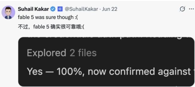  一句“你确定吗”，大模型集体暴露“讨好型人格”？