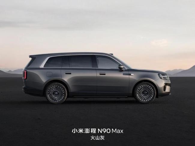 小米澎程N90 Max预售价29.99万,雷军:50万内最好的SUV
