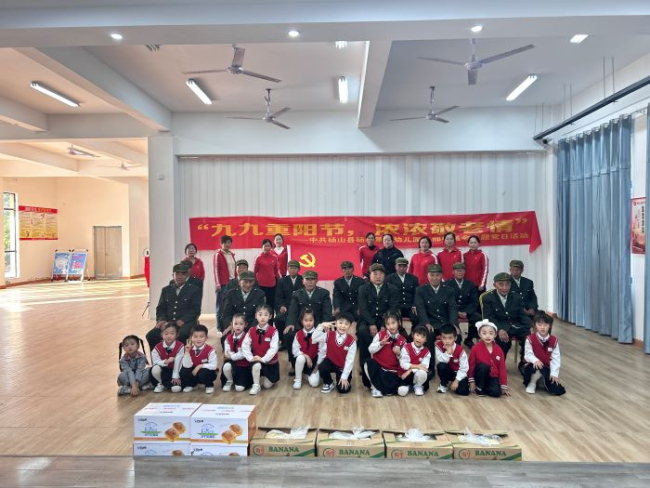 砀山县砀城第一幼儿园开展尊老敬老文明礼仪实践活动