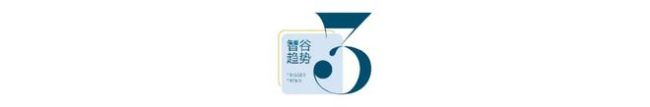 35岁，为什么注定被“歧视”