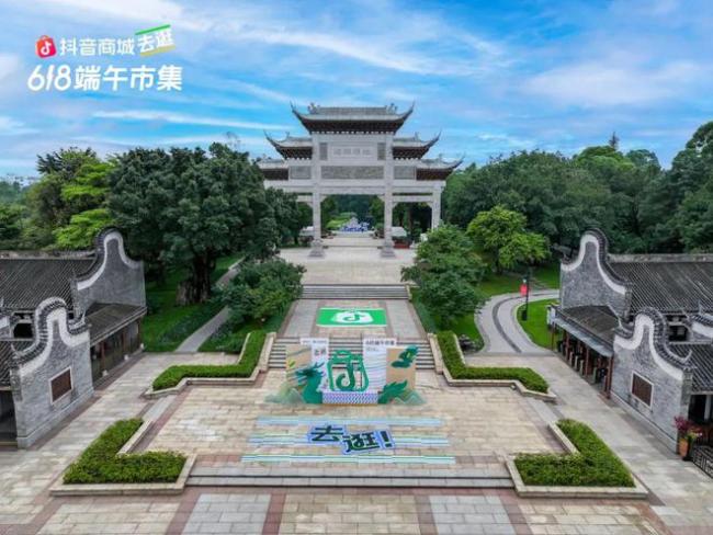 从教室到直播间，一位高校教师的农民梦