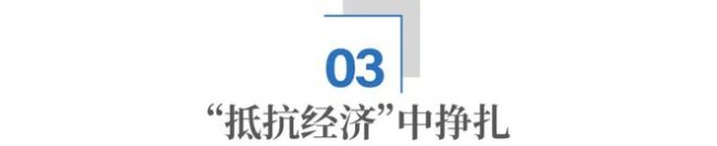 伊朗，为什么就硬不起来？石油是黄金，也是祸根！
