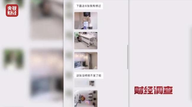 大众点评探店笔记造假，小红书成网络水军接派单“新阵地”！
