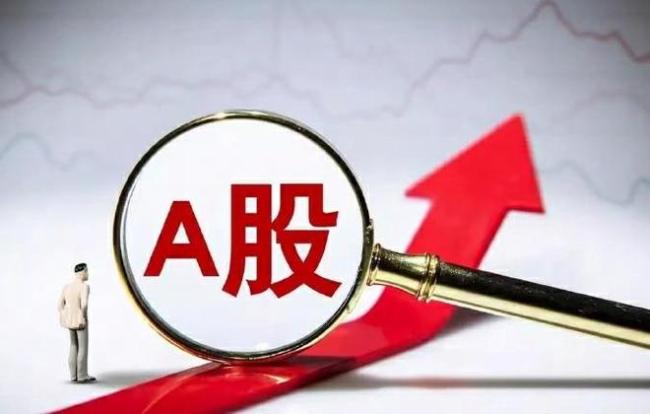 罕见热闹的8月之后，将迎怎样的9月？