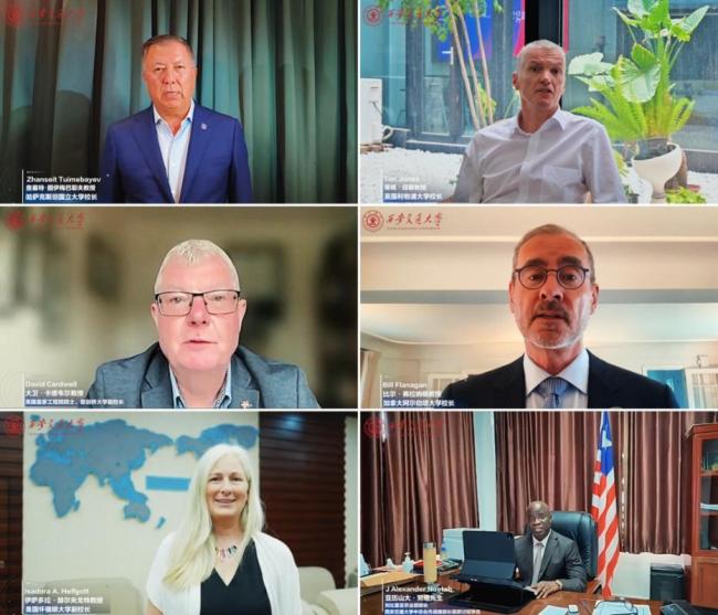 西安交通大学举行2025级研究生开学典礼