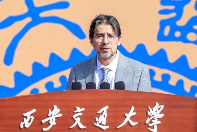 西安交通大学举行2025级研究生开学典礼