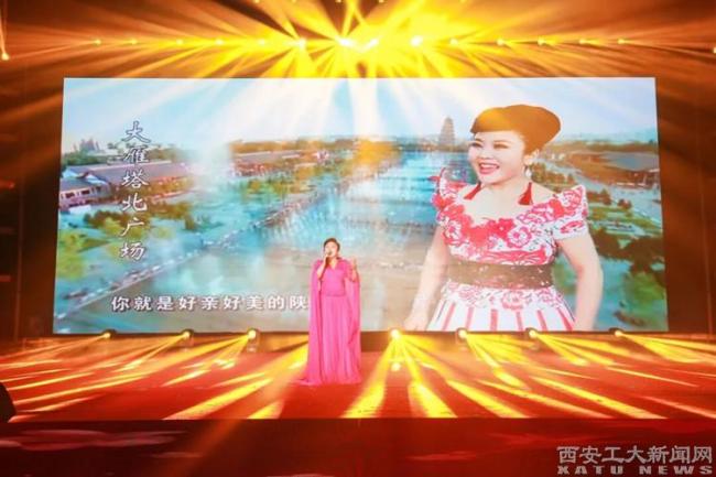 礼赞师者如灯 启航奋斗新程——我校举行2025年庆祝教师节暨迎新生美育展演