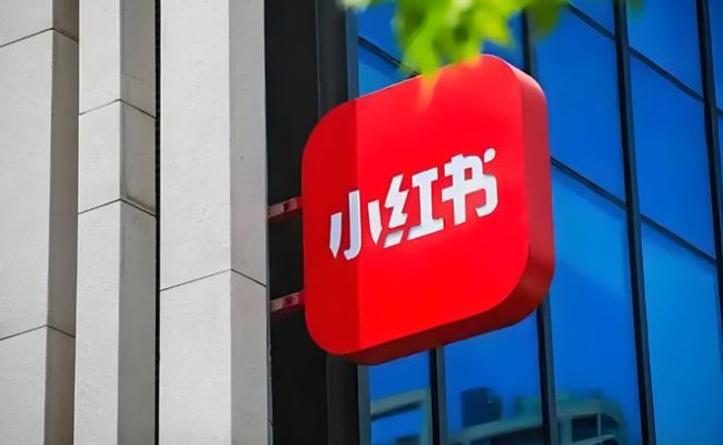 被约谈警告！小红书还是太急了……