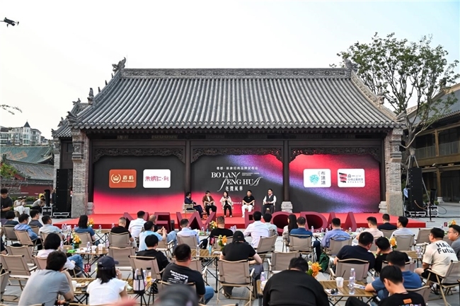 官宣定档9月29日,亳都·新象即将开街!首店经济激活千年商都新消费