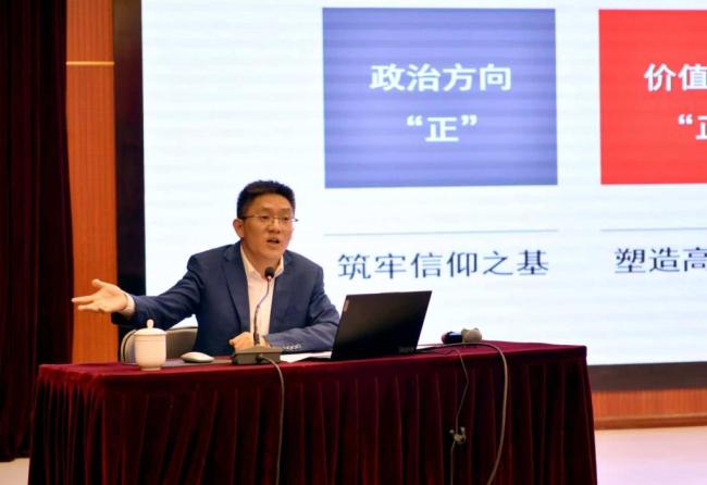 陕西工商职业学院承办2025年陕西高职院校思政课改革创新研讨会