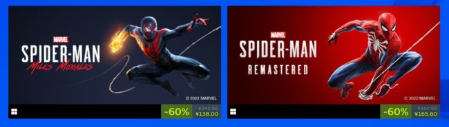 PlayStation开启Steam特卖 《对马岛之鬼》238元