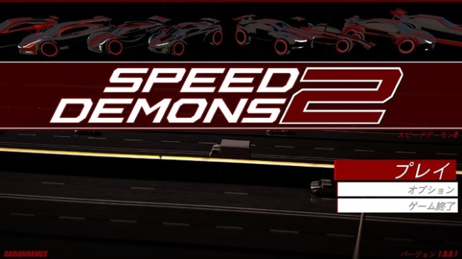 《Speed Demons 2》登陆Steam 街机高速公路赛车
