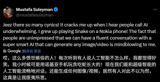 微软高管已不食人间烟火：Win11的AI功能与用户脱节