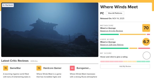 网友质疑IGN:《燕云十六声》评分竟不如《星鸣特攻》