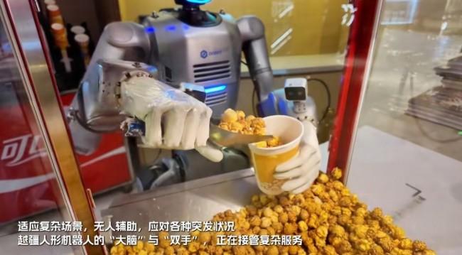 国产人形机器人上岗打工 一天干14小时 日赚2万