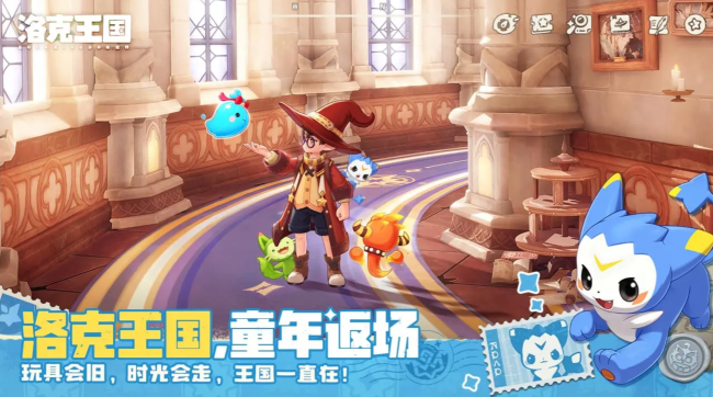 《洛克王国:世界》冲分阵容搭配攻略