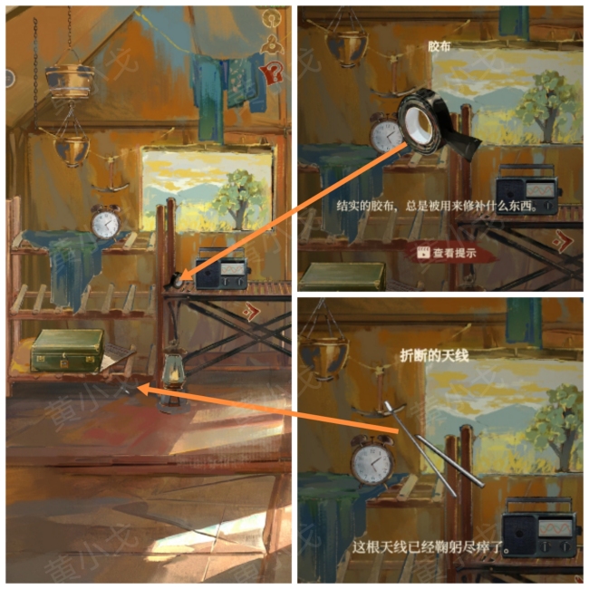 《栖云异梦：睹玉》第一章入梦图文攻略