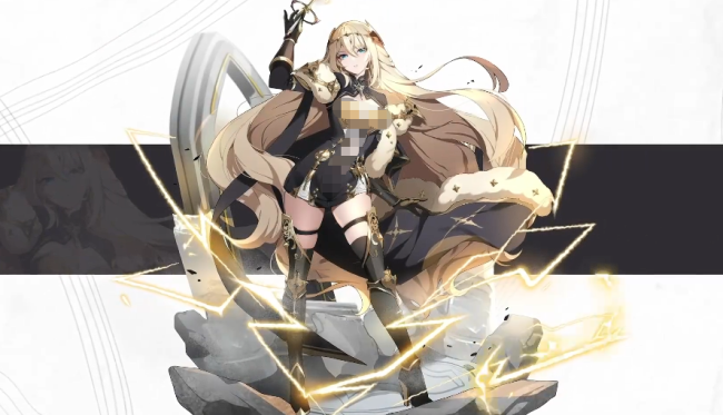 《空灵诗篇》黑伊兹尔介绍