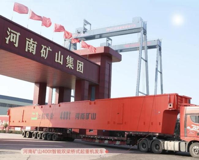 客户排队交钱！2小时订单破亿，河南矿山做对了什么？