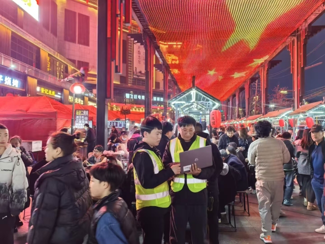 中国电信陕西咸阳分公司织密“云网” “满格信号”护航新春文旅活动