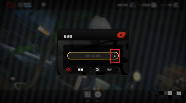 绝区零4月19日兑换码是什么