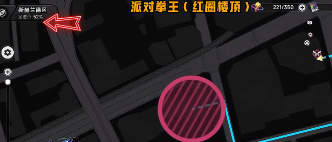 异环异象委托欧拉拳套任务攻略