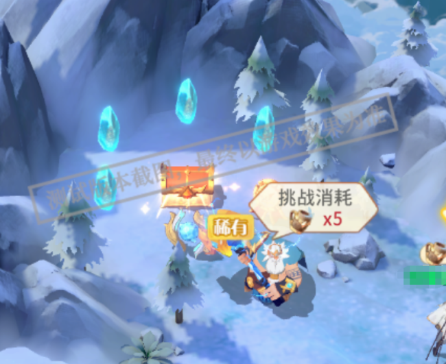 《命运圣契》星脉矿脉玩法介绍