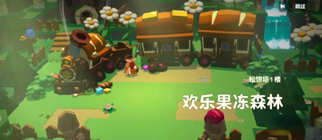 《饼干人联盟》隐藏宝箱收集攻略