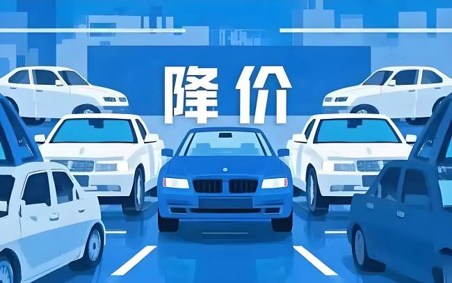 车企“寒冬降至”