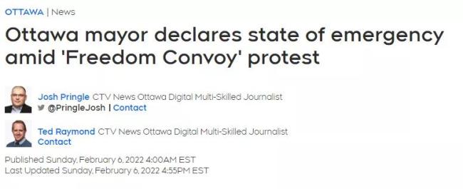 突发！加拿大首都宣布进入紧急状态！警方：这是全国性暴动！国会山已彻底失控