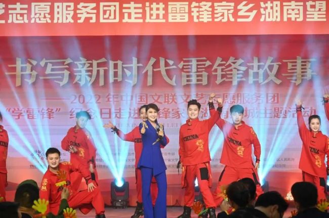 Smile 司麦澳艺周报