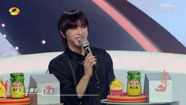 《春天花会开》龚爽成功晋级并入座绽放席位！