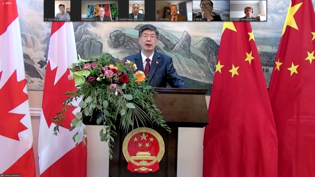 中国驻加拿大大使馆举行庆祝中华人民共和国成立73周年线上招待会