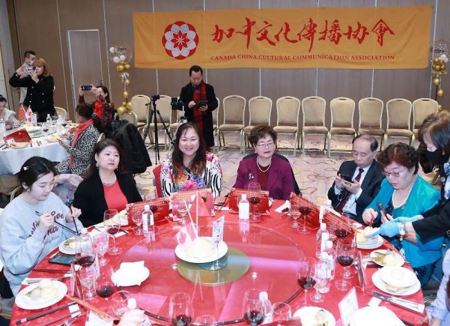 加中文化传播协会2023新年慈善茶话午宴隆重举行