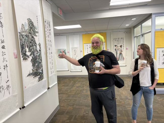 一衣带水，共绘友谊新章——庆祝中加建交55周年书画展圆满举行