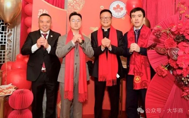 加拿大温州同乡总会骏马迎春盛宴贺岁