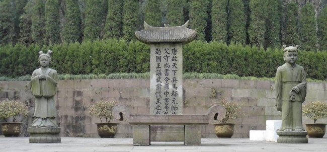 吴越王钱镠墓被盗175件文物全部被追回