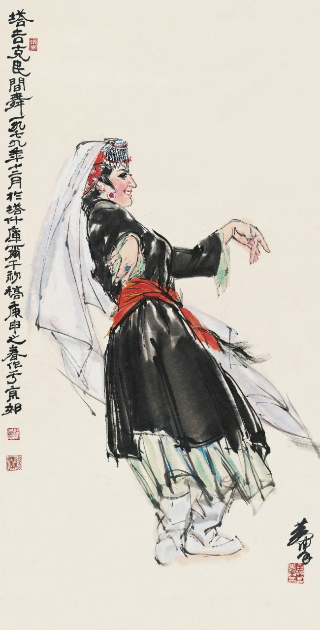 黄胄(1925-1997)塔吉克民间舞设色纸本  镜心  1980年作