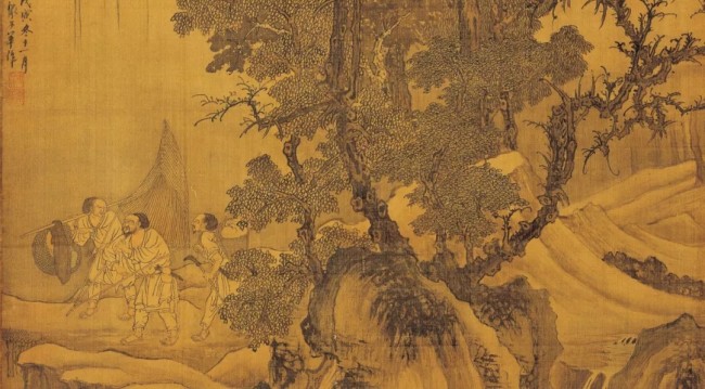 （元）唐棣《霜浦归渔图（局部）》 台北故宫博物院藏