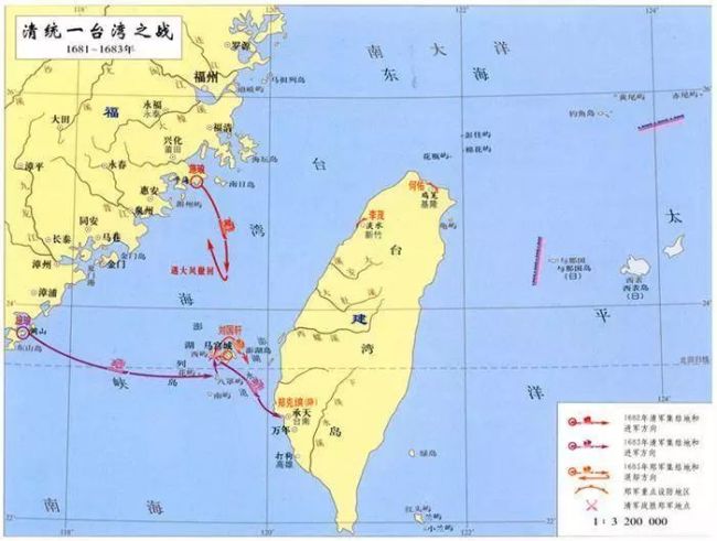清朝如何武力统一台湾？